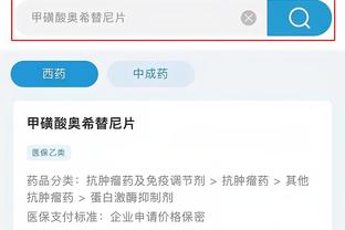 必威首页登录平台官网下载安装